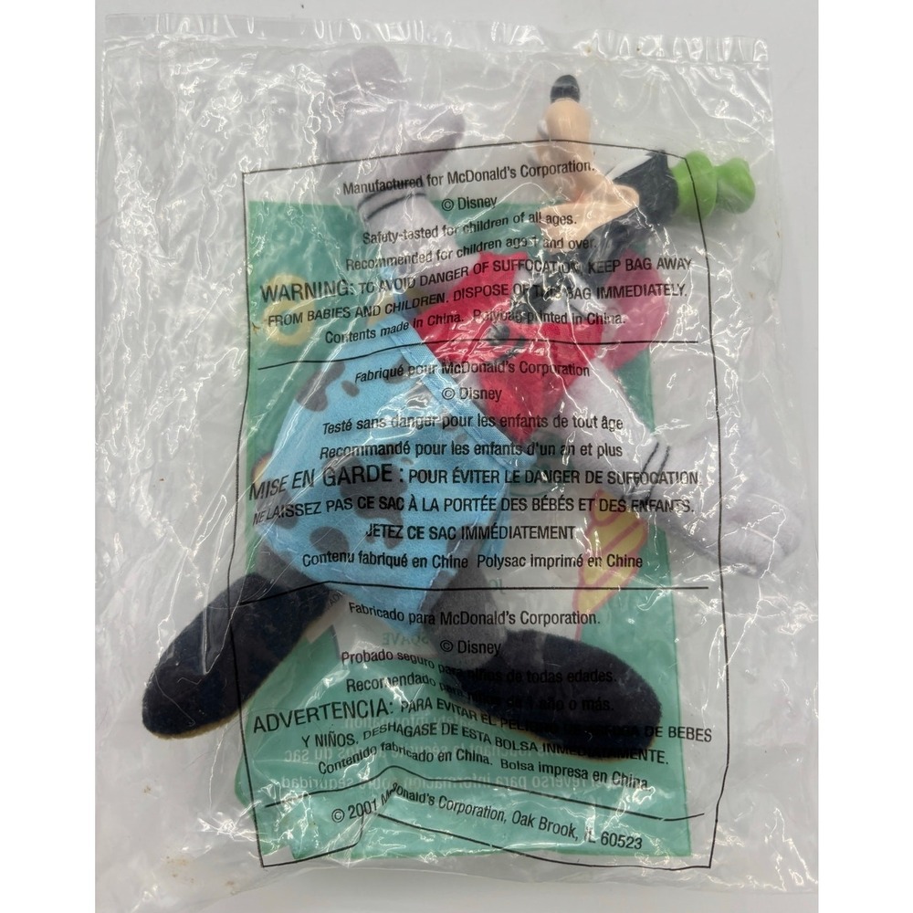 2001 House Of Mouse McDonald's Happy Meal Toy #6 GOOFY Sealed - Picture 2 of 3